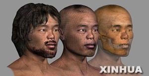 甑皮岩人的头像复原图2