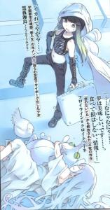 幼女化的芙罗兰(下)