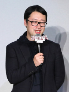 董润年