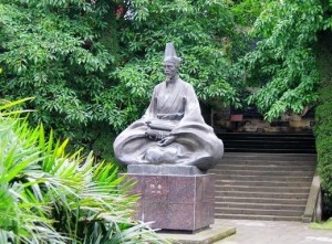 陈寿