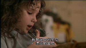 阿鹦爱说笑图册