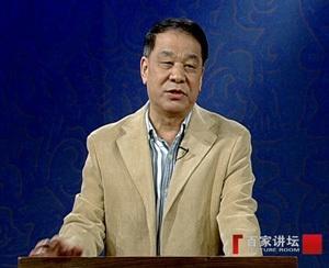 刘心武在百家讲坛上
