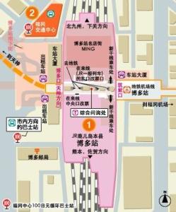 车站内部地图