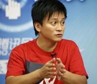李承鹏