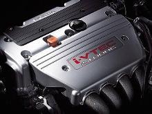 i-VTEC