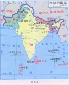 南亚