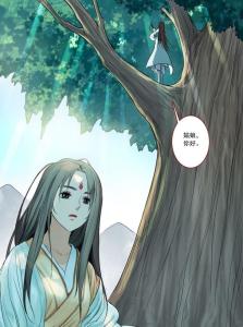 剧情截图