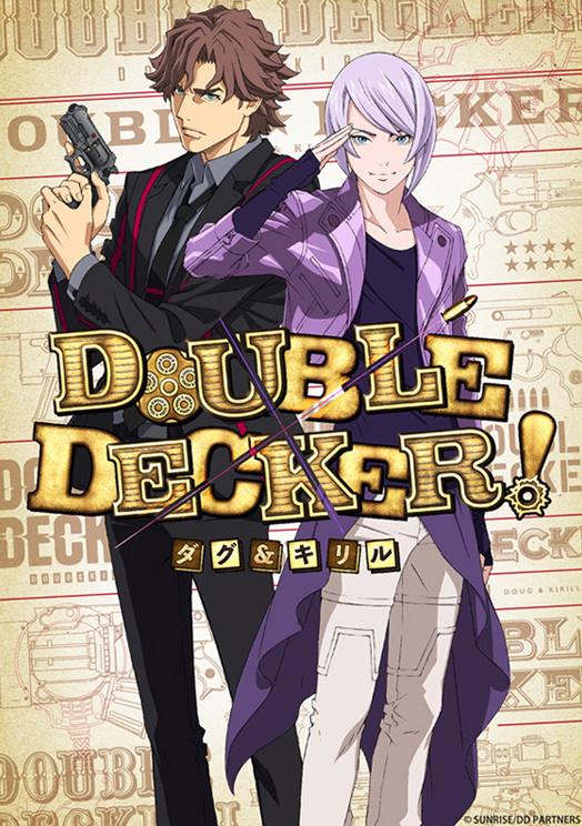 double decker