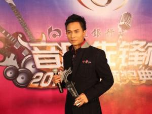 音乐先锋榜图册