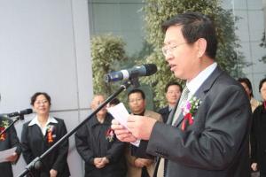 2005年在温州