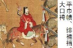 隋唐太卜令服绯裲裆