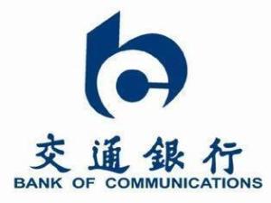 交通银行信用卡中心