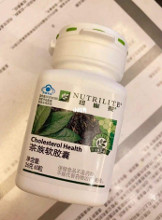 安利纽崔莱