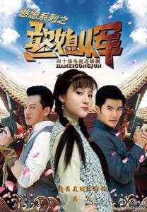 唐梓翔图册
