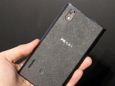 Prada Phone by LG