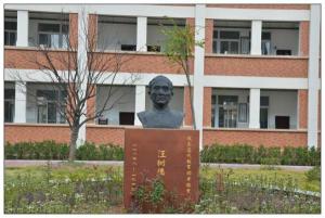 学校雕塑