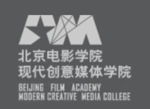 北京电影学院现代创意媒体学院(图1) 北京电影学院现代创意媒体学院(图1)