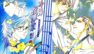 富士见寒冷前线指挥官