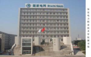 图书馆大楼