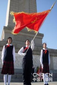少年先锋岗