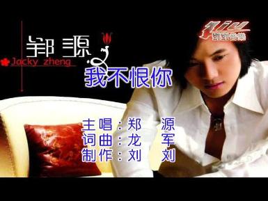 演出