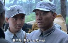 烽火岁月 剧照