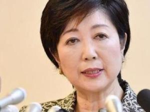 小池百合子