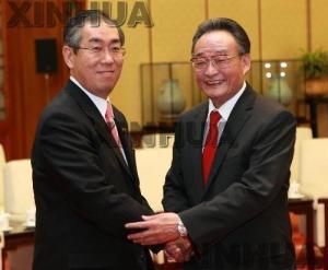 2009年12月15日松本刚明访华会见吴邦国