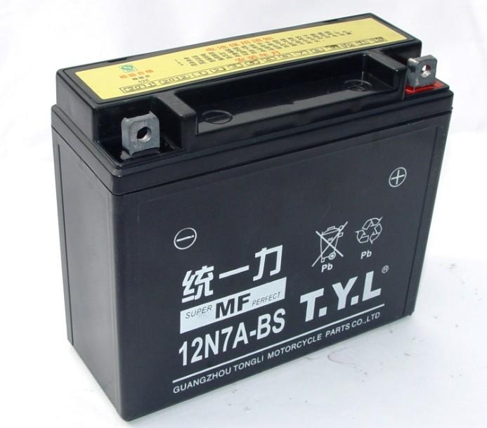 全网最靓的电瓶摩托车 0