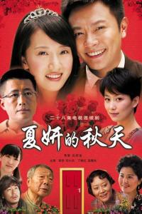 赵仕瑾图册