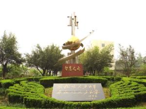 蓬南中学