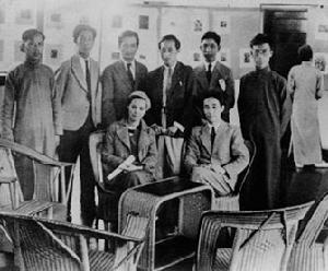 鹿地亘夫妇