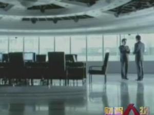 财智人物