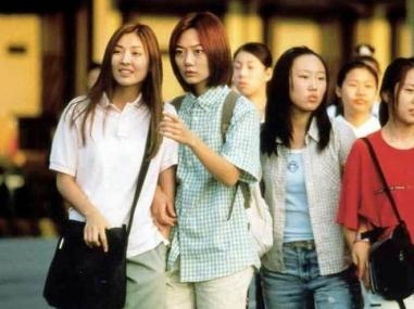 孪生兄妹剧照