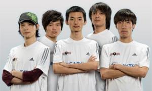 EHOME
