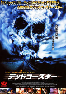 死神来了6完整版免费版 300