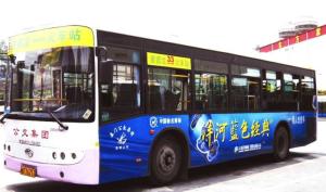 厦门33路