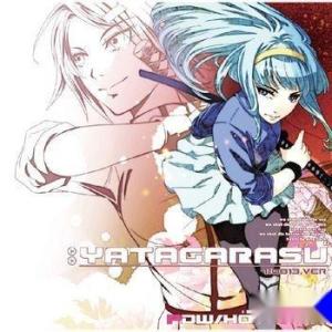 ヤタガラス4