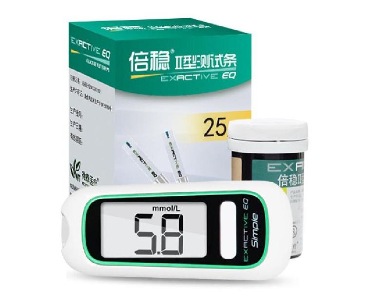 倍稳血糖仪
