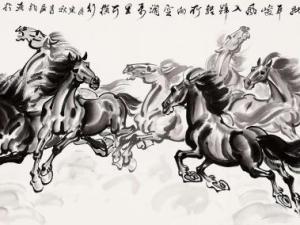 房兵曹胡马诗