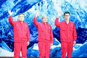 图为国测一大队队员代表