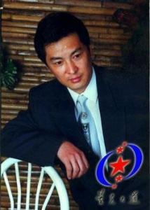 命运有数图册