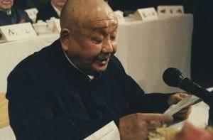 大会发言
