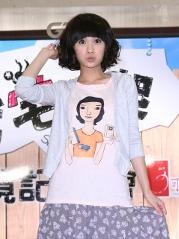 杨丞琳
