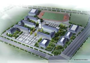 震后的李冰中学效果图