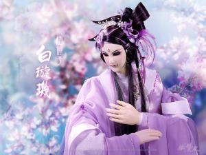 白璇玑
