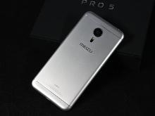魅族pro 5