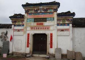 云和古迹