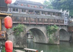 虹桥风雨楼