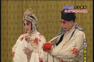 管波 玉堂春剧照